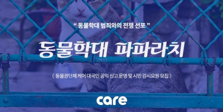 920a3078e205a517b9514c965e50aaab_1490857