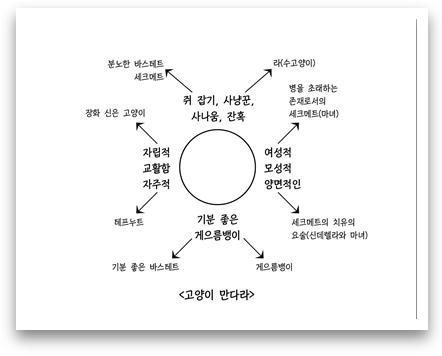 3f979237048862862233a49d9e5c00a8_1510215