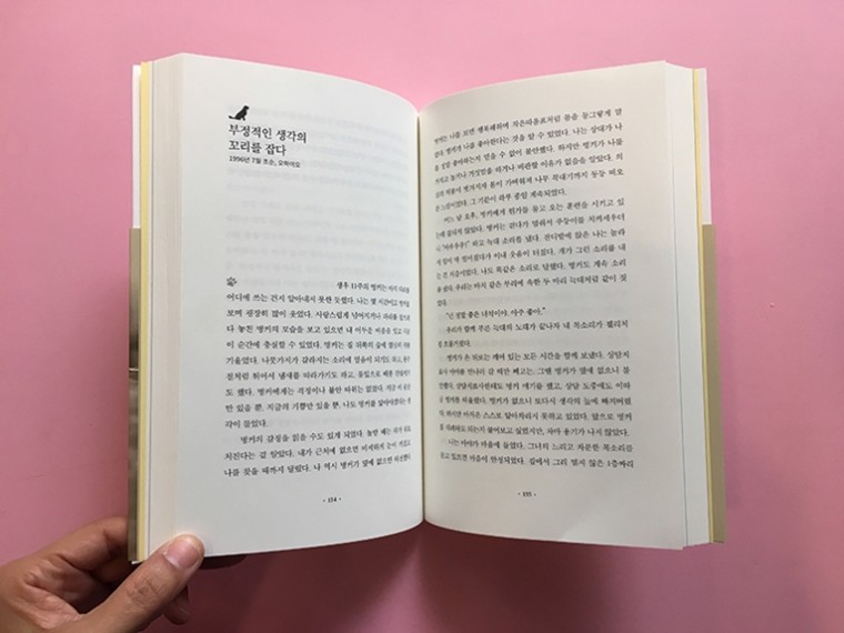 cf23456aa281ffc58b3f4aed865bb133_1513758
